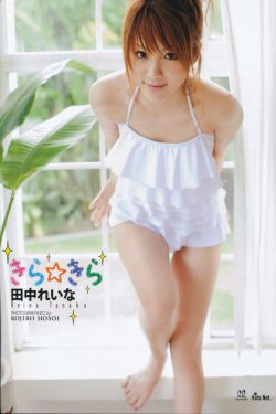 明天妈妈不在